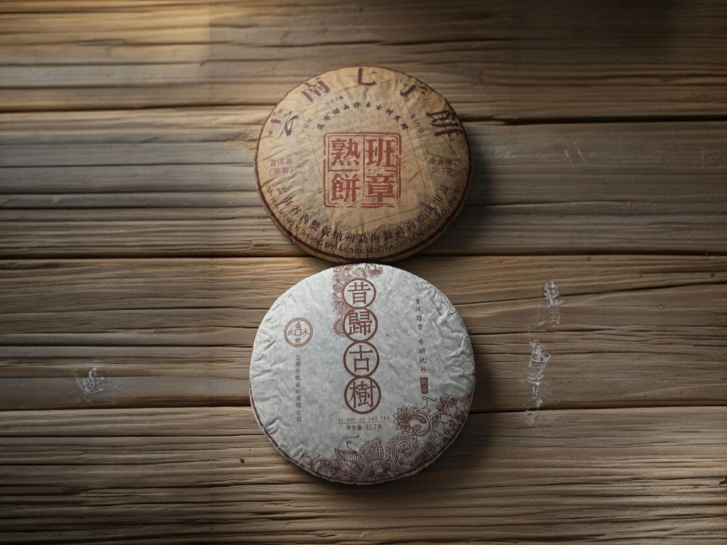 The Shou Puerh Ritual Duo | Vintage Yunnan Ripened Tea Set