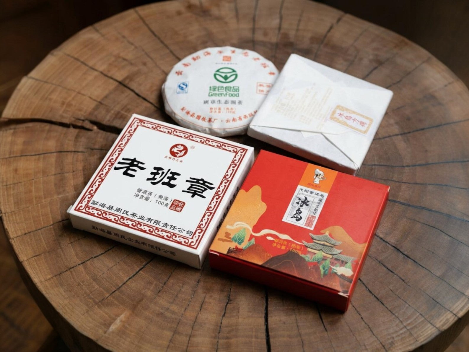 Pu-erh Discovery Set | Premium Four-Vintage Tasting Flight