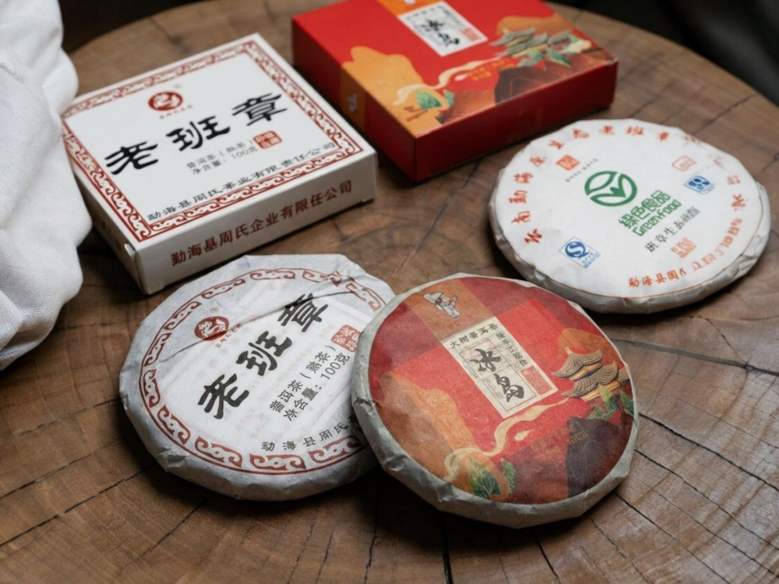 Pu-erh Discovery Set | Premium Four-Vintage Tasting Flight
