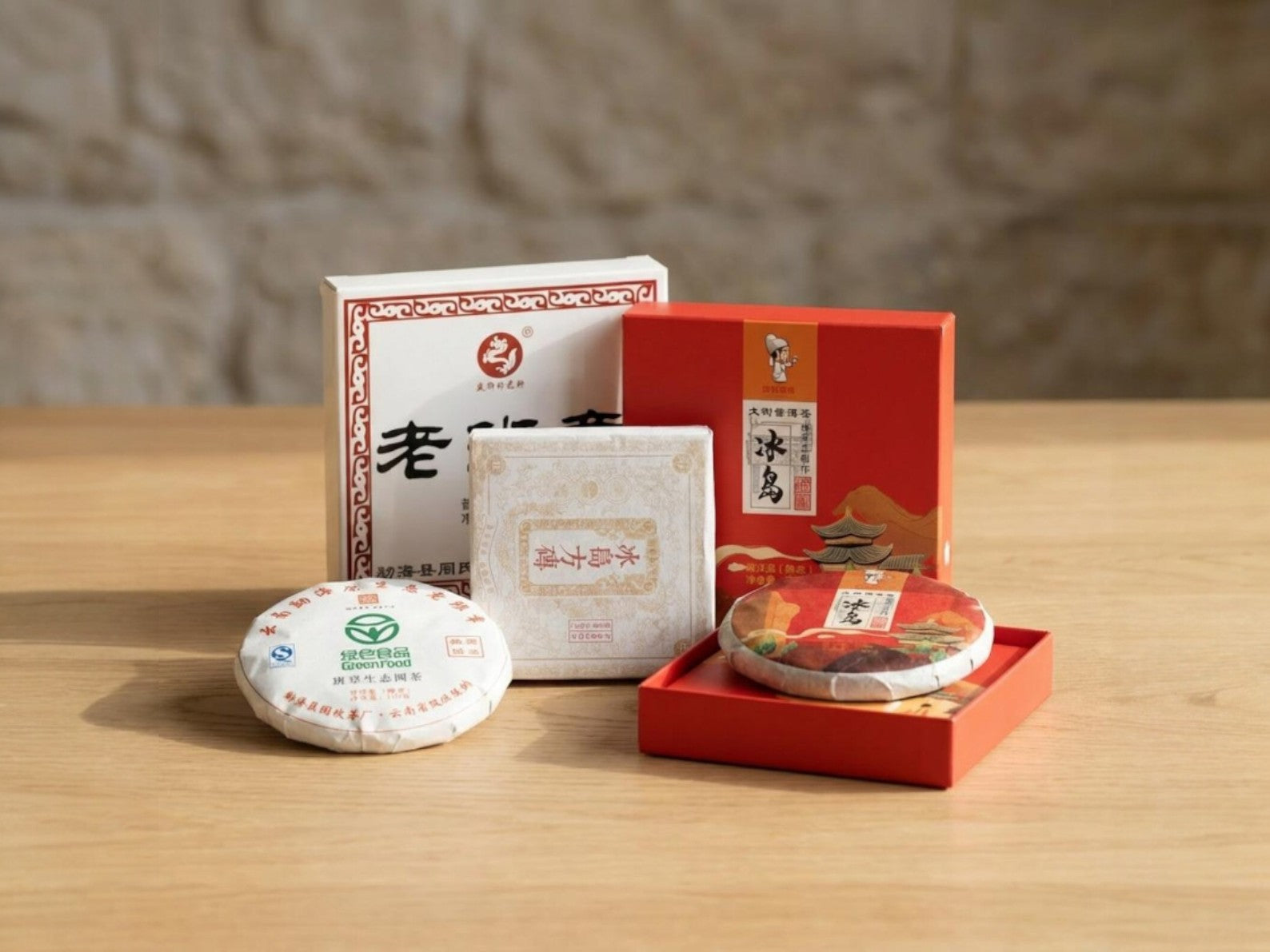 Pu-erh Discovery Set | Premium Four-Vintage Tasting Flight