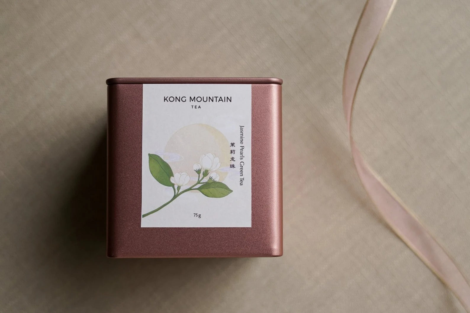 Seven-Step Artisan Jasmine Pearls Green Tea